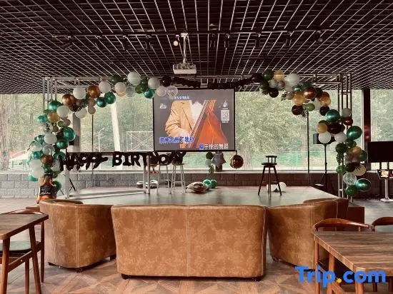 Пекин: Hillside Lodge·Foot of the Mountain (Huaibei  Resort)