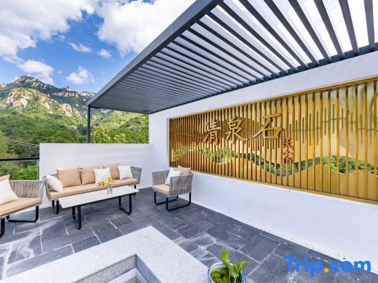 Пекин: Beijing Qingquanshi Homestay
