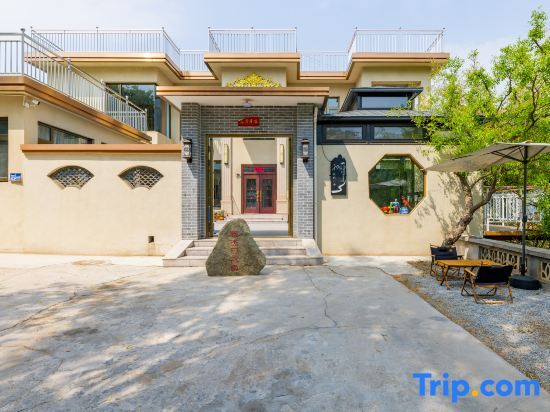 Пекин: Yizhu Yishe Yelushe Family Family Holiday Homestay (Mutianyu Great Wall)
