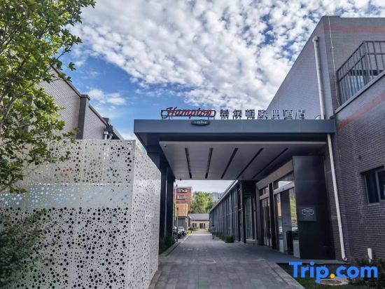 Hampton by Hilton Beijing South Railway Station — фото 1