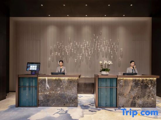 Пекин: Beijing Jinqishu Hotel (Daxing Yihezhuang Metro Station)
