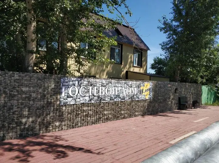 Тюмень: Гостевой Дом Улей