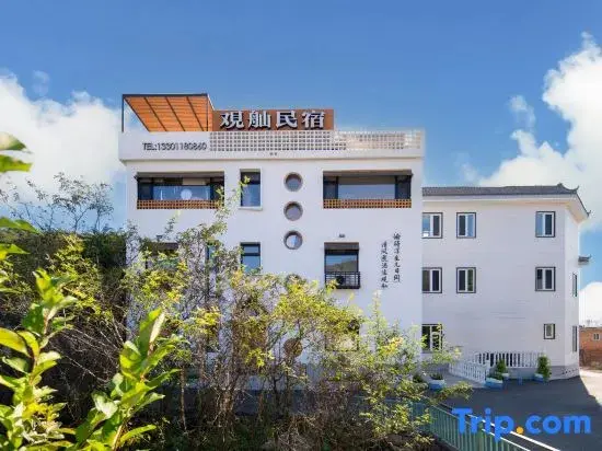 Пекин: Beijing Guanshan Homestay (Hongluosi Branch, Huairou District)