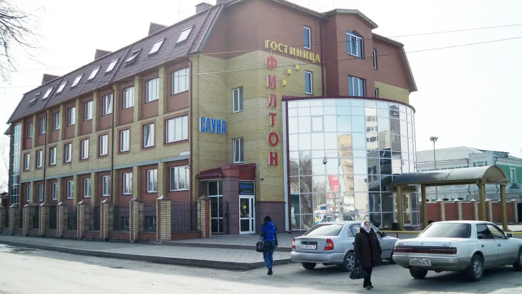 Тюмень: Отель Филтон