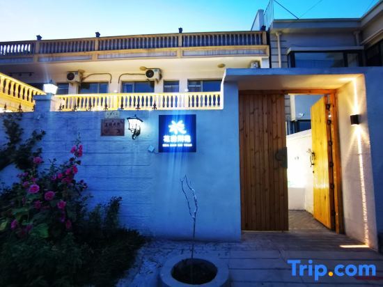Пекин: Beijing Huaxuan Bieyuan Homestay