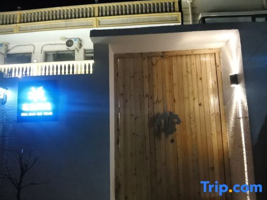 Пекин: Beijing Huaxuan Bieyuan Homestay