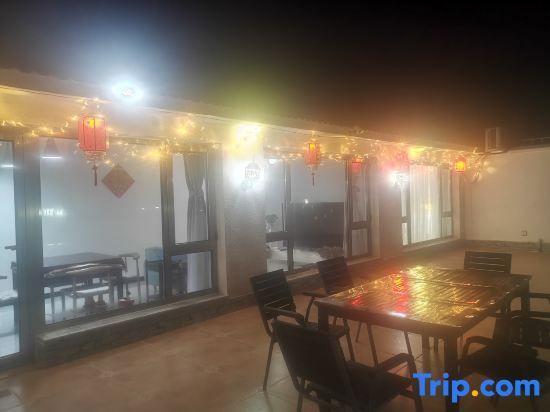 Пекин: Beijing Huaxuan Bieyuan Homestay