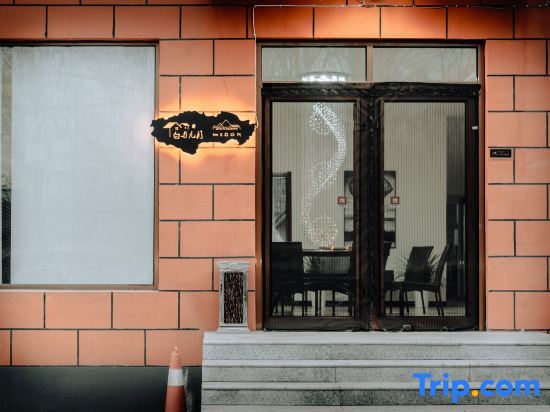 Baiyu September Homestay (Beijing Longqingxia Branch) — фото 1