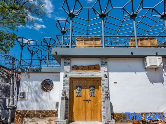 Beijing Water Source Red Watt Homestay — фото 1