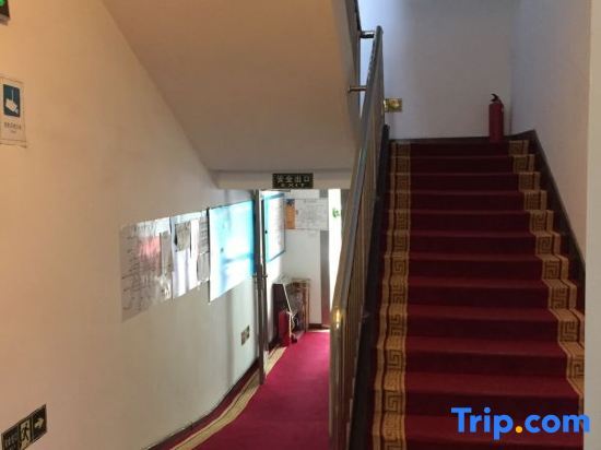 Пекин: Beijing Yuquanyuan Guest House