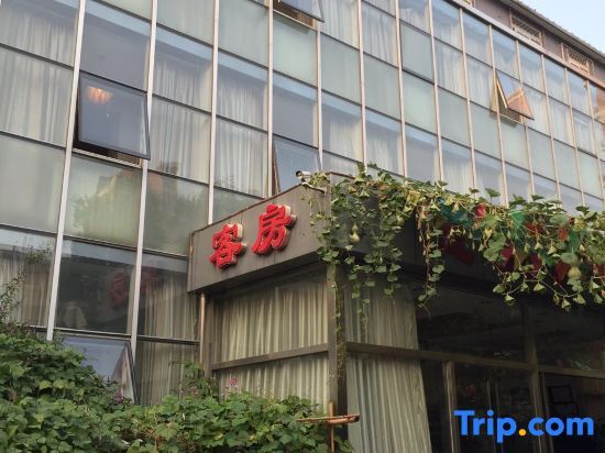 Beijing Yuquanyuan Guest House — фото 1