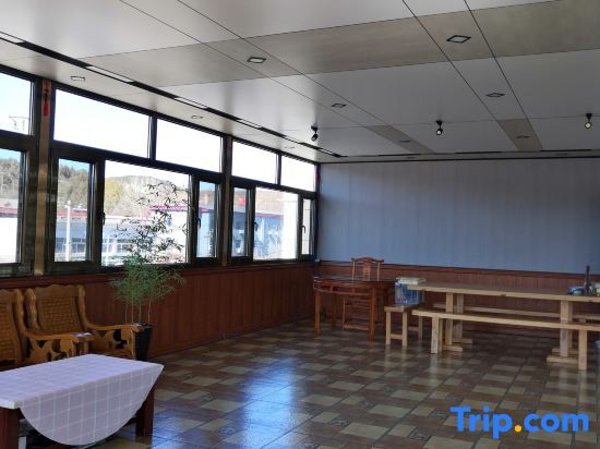 Пекин: Beijing Yiboshan Bar Homestay