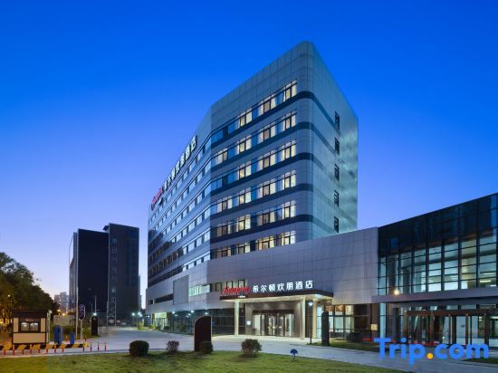 Hampton by Hilton Beijing Bird’s Nest — фото 1