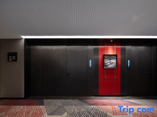 Пекин: Radisson Blu Hotel, Tongzhou