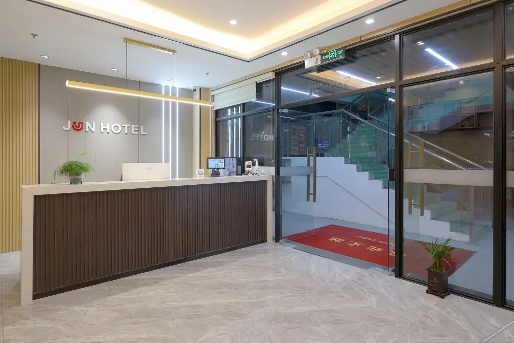 Шанхай: Yiyi Chain Hotel (Kunshan High-speed Railway South Station Wuyue Plaza Branch)