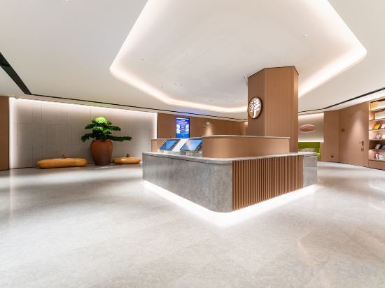 Чжухай: JI Hotel (Zhuhai Gaolangang Shopping Center)