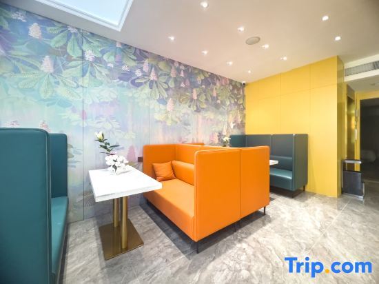 Чжэнчжоу: Trip.com Hotel (Xinzheng Xiasi International College Branch)