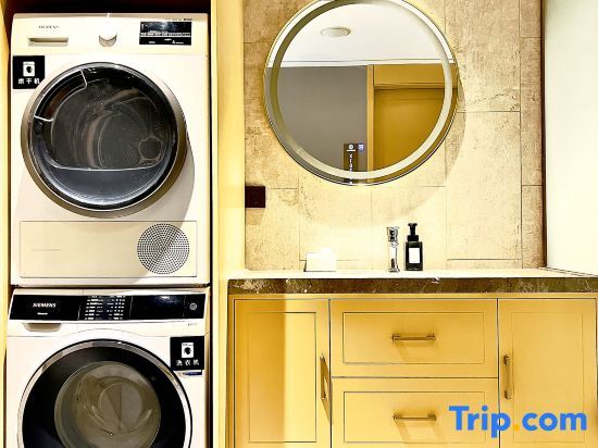 Чжэнчжоу: Trip.com Hotel (Xinzheng Xiasi International College Branch)