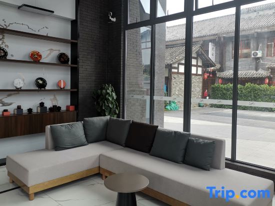 Чэнду: Chengdu Tianfu Zhanqi Hotel