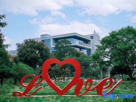 Хучжоу: Moganshan Kaiyuan Life Resort Hotel