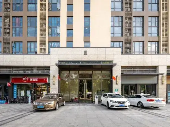 Фошань: Dajia Dianjing Apartment (Shunde Wusha Shop)