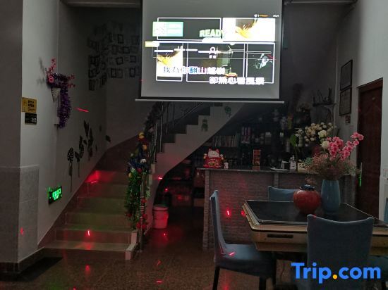 Шэньчжэнь: Shenzhen Puyue Liangshe Homestay