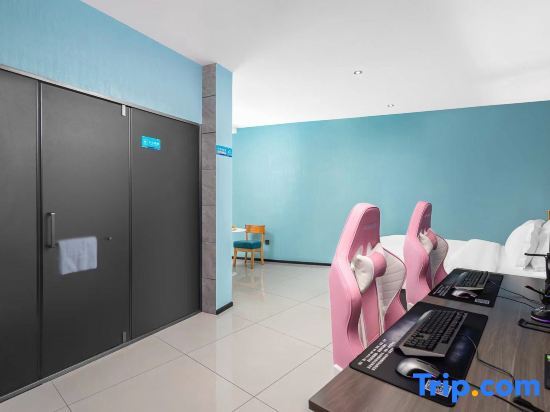 Шанграо: Aidianjing Hotel (Shangrao Guangfeng Passenger Transport Terminal Branch)