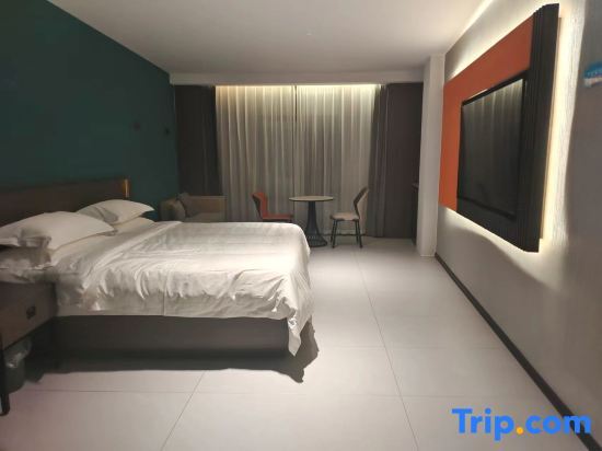 Шанграо: Aidianjing Hotel (Shangrao Guangfeng Passenger Transport Terminal Branch)