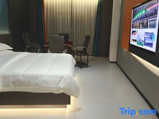 Шанграо: Aidianjing Hotel (Shangrao Guangfeng Passenger Transport Terminal Branch)