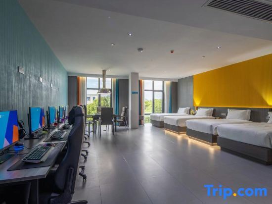 Шанграо: Aidianjing Hotel (Shangrao Guangfeng Passenger Transport Terminal Branch)