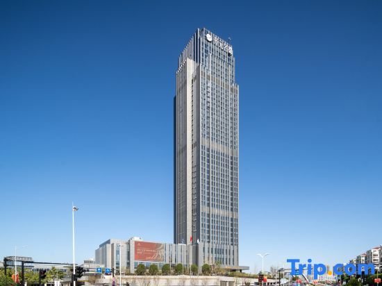 Шаоксинг: Grand New Century Hotel Shengzhou