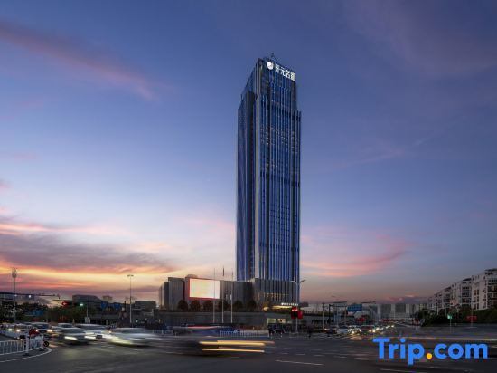 Шаоксинг: Grand New Century Hotel Shengzhou