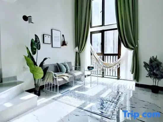 Гуанчжоу: CuiPan Apartment