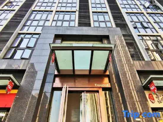 Гуанчжоу: CuiPan Apartment