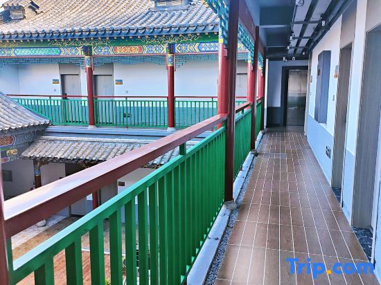 Фучжоу: Pingtan Tan Nanwan Holiday Inn