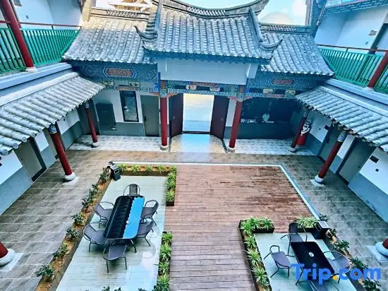 Фучжоу: Pingtan Tan Nanwan Holiday Inn