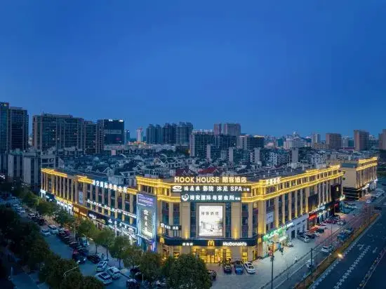 Taizhou Moke Hotel — фото 1