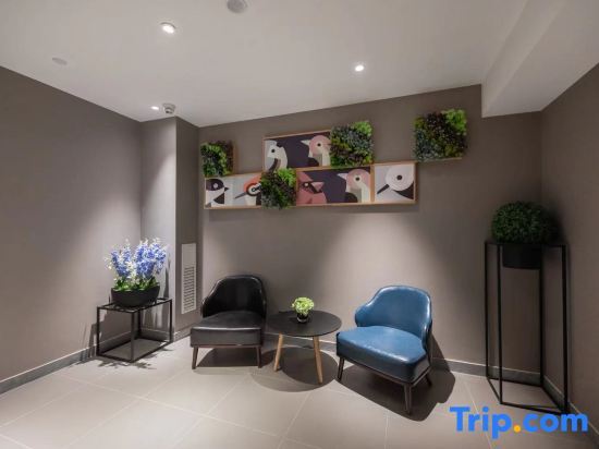 Пекин: Home Inn Business Travel Hotel (Beijing West Railway Station Lianbao Road Branch)