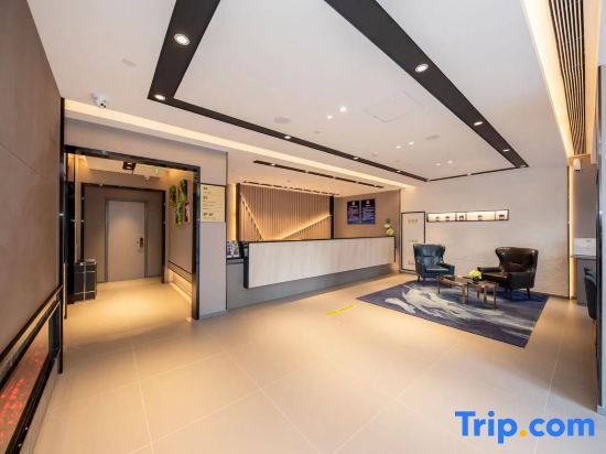 Пекин: Home Inn Business Travel Hotel (Beijing West Railway Station Lianbao Road Branch)