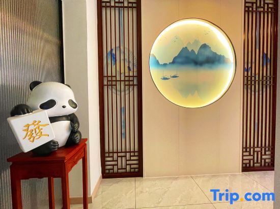 Шанхай: Zixuan Ge Homestay (Shanghai Fengjing Ancient Town Store)