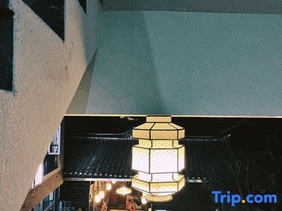 Чунцин: National Story Homestay