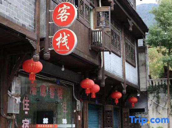 Qianlang Inn — фото 1