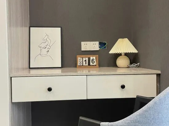 Чжэньцзян: Doushajia Projection Apartment (Dagang Yihua Square Shop)