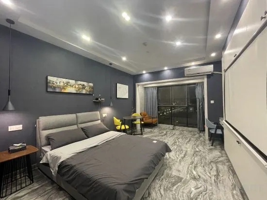 Чжэньцзян: Doushajia Projection Apartment (Dagang Yihua Square Shop)