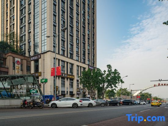Wuyu Hotel (Happy Valley Lijia Children's Hospital) — фото 1