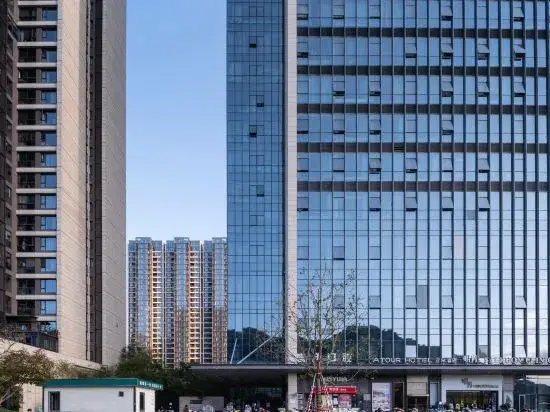 Тайчжоу: Sanshi Youth Art Apartment (Linhai Yintai)