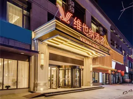 Тайюань: Vienna Hotel (Taiyuan Changfeng West Street Vientiane City)
