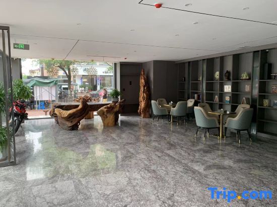 Taicang Banshe Zhixiang Hotel — фото 1