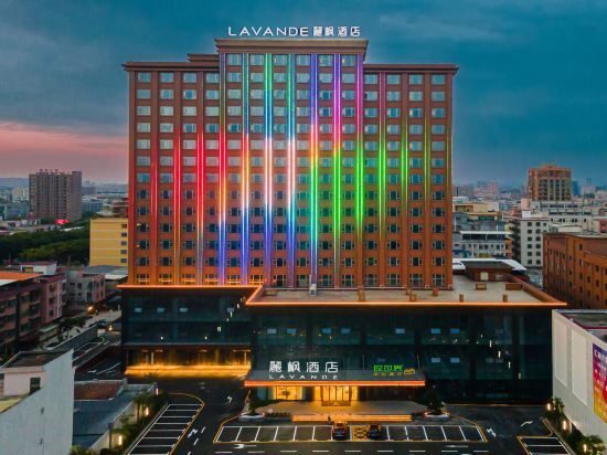 Lavande Hotel (Dongguan Shipai Avenue) — фото 1