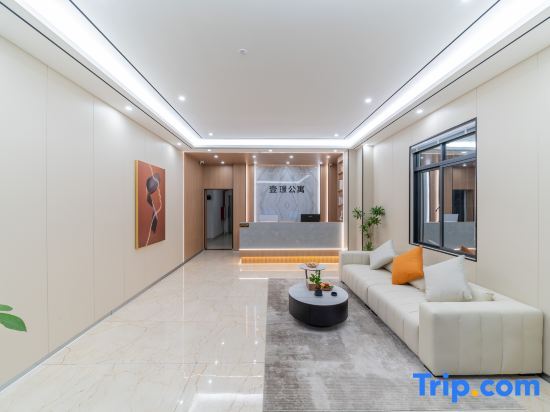 Чжаньцзян: Qinyuan Apartment (Zhanjiang High-speed Railway West Station Branch)